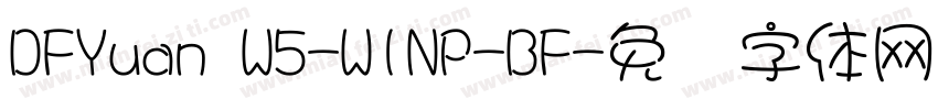 DFYuan W5-WINP-BF字体转换
